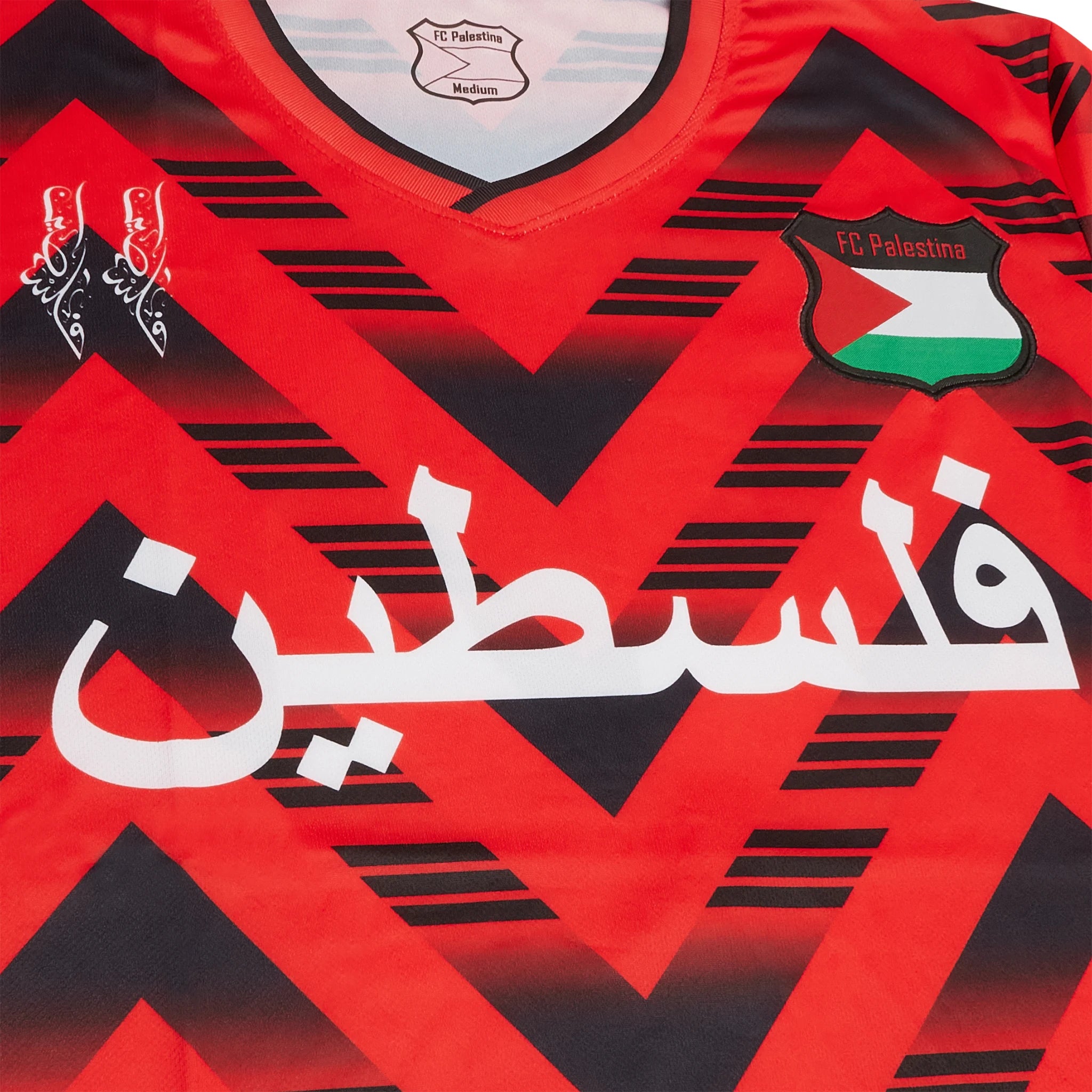 Front logo view of FC Palestina Palestine Retro Red Black Football T Shirt